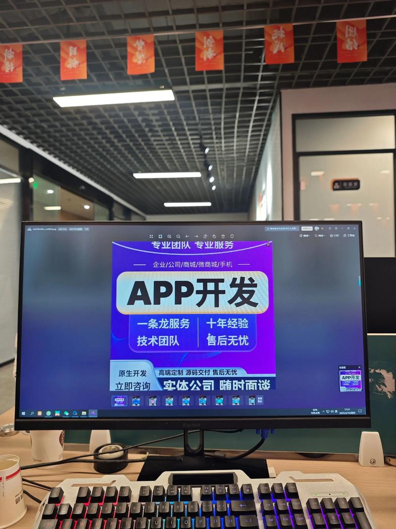 海口网站建设：助力企业驶入数字化快车道