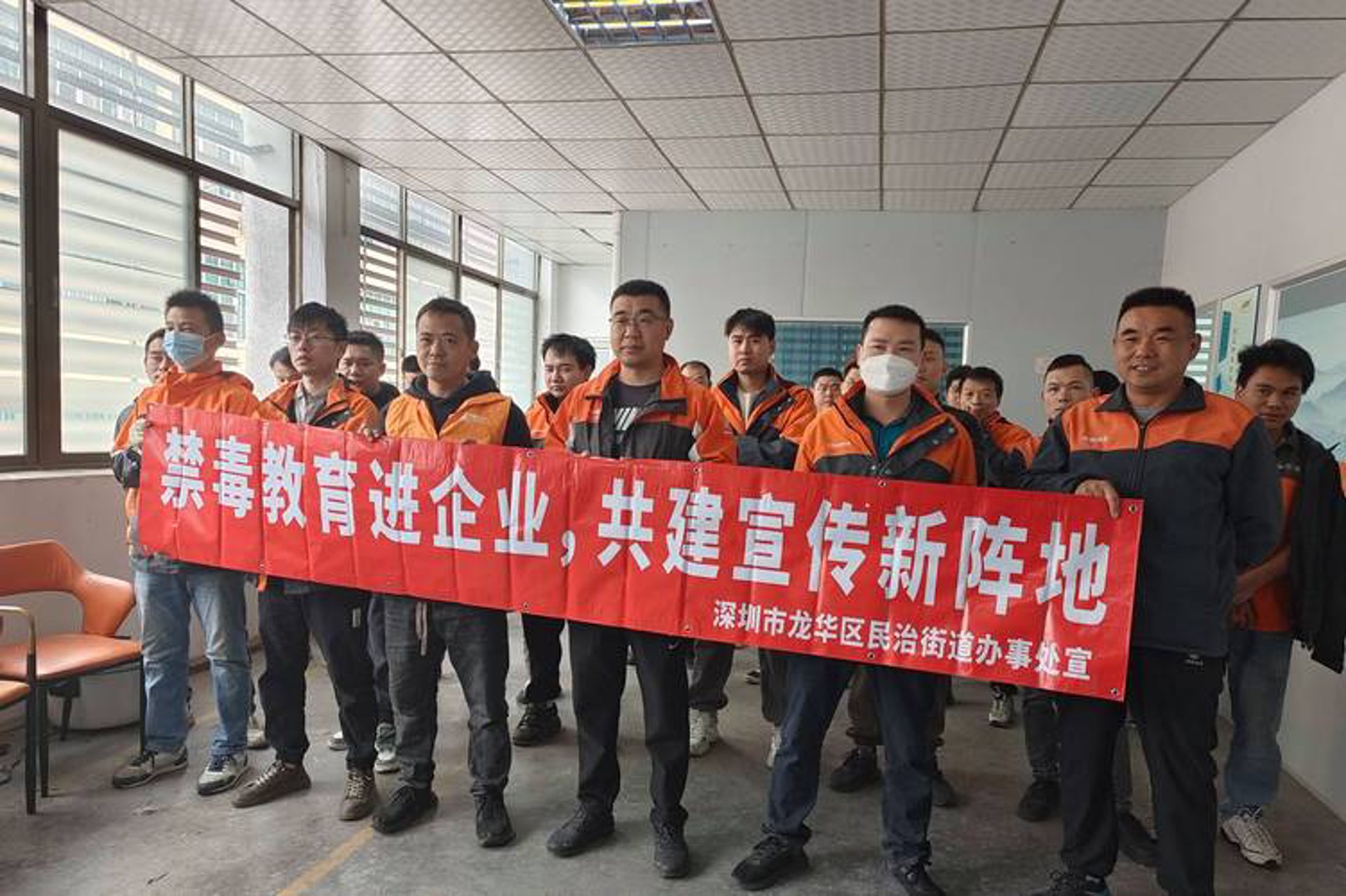 左拉网络科技